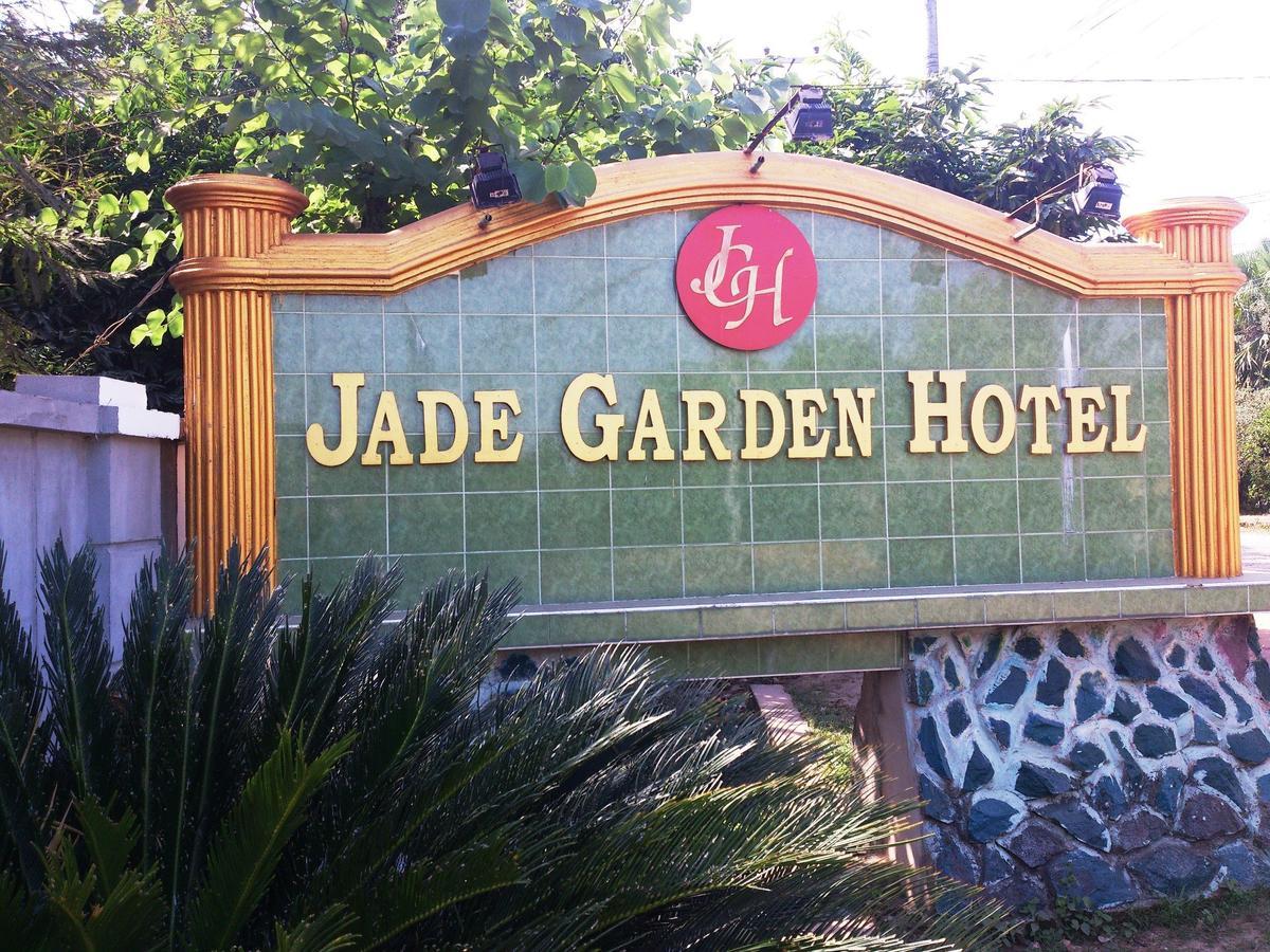 באגו Jade Garden Hotel מראה חיצוני תמונה
